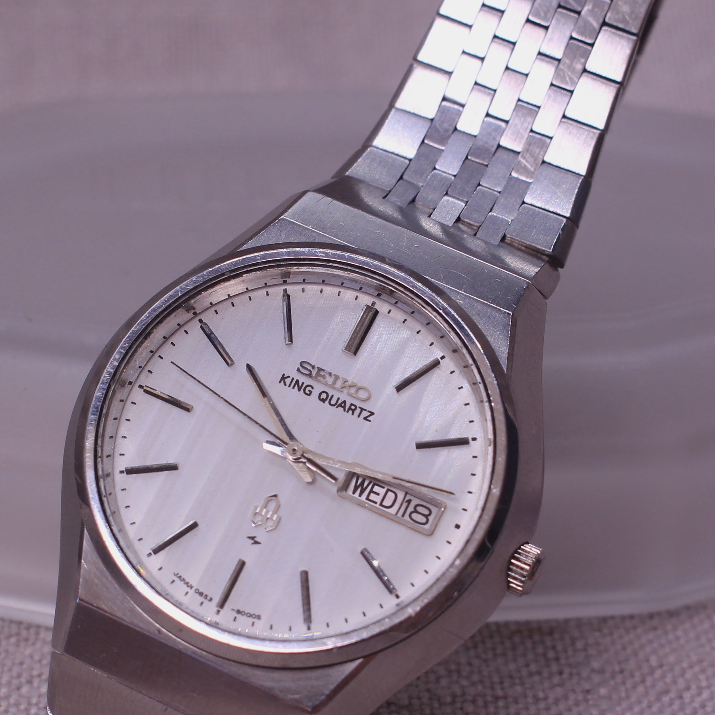 Vintage Seiko King Quartz Mens Watch - Patterned Dial - 0853-8001 