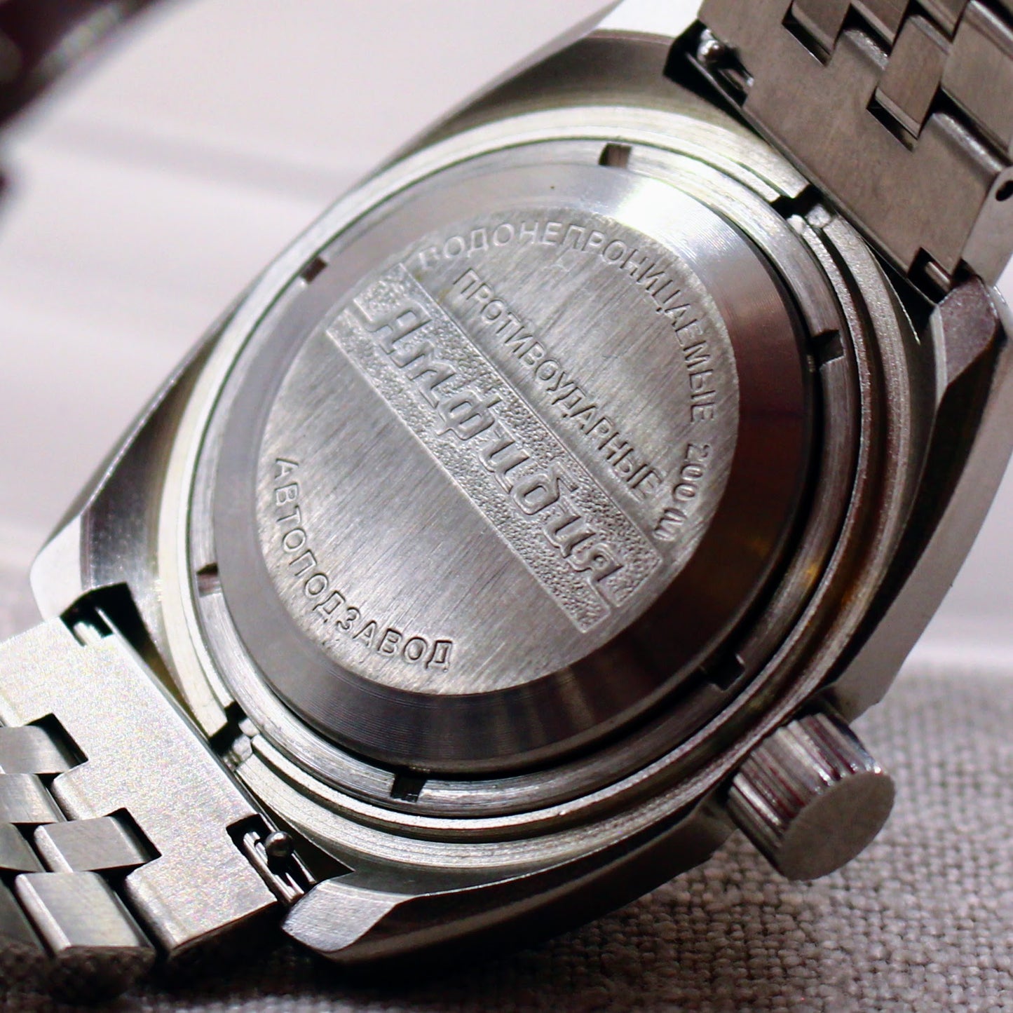 Vintage Vostok Amphibia 200m Automatic Diver Russian Mens Watch