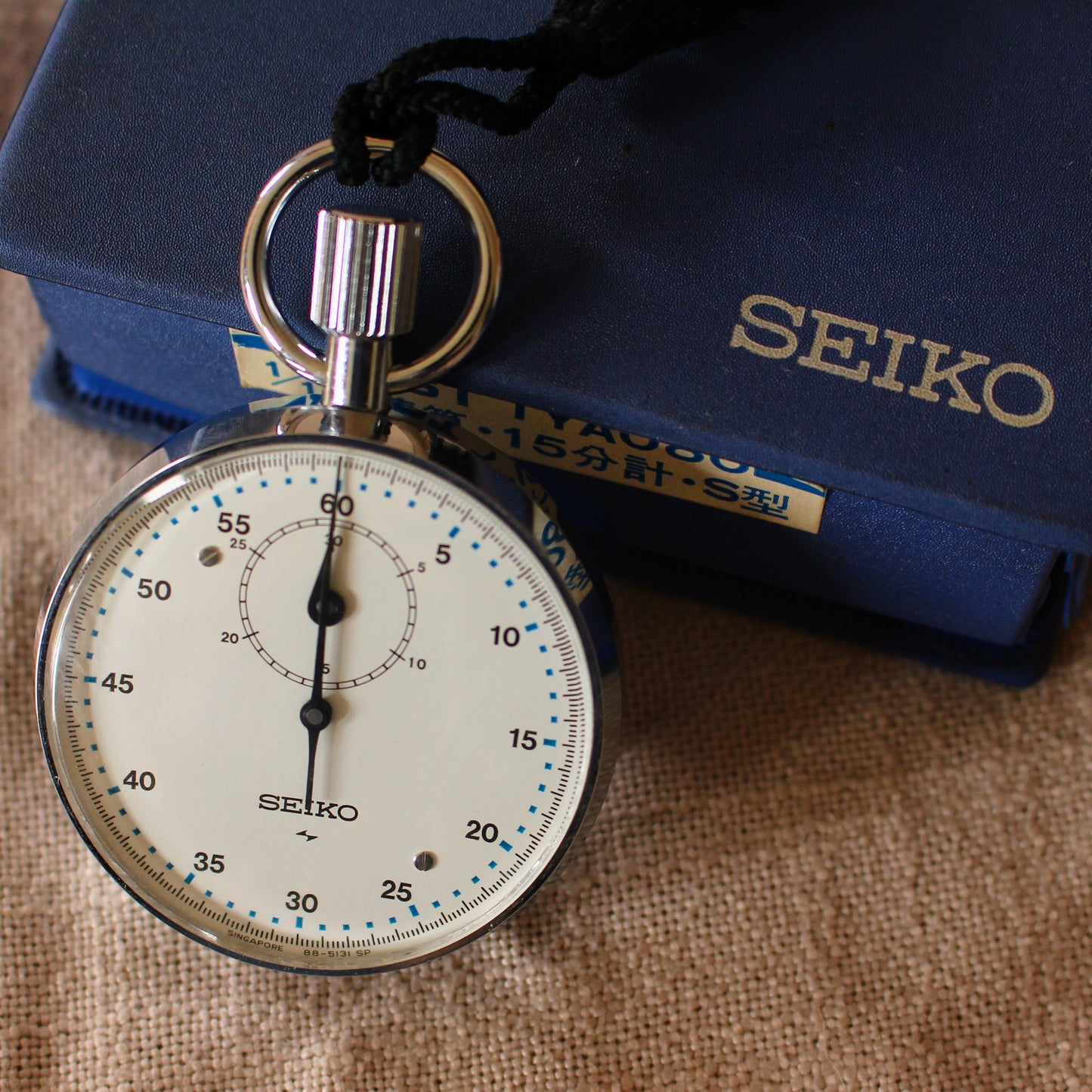 Vintage Seiko Mechanical Stopwatch - Original Box! - 88-5011 - 1977