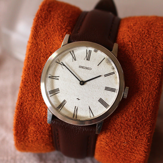 Seiko Chariot Thin Manual Wind Roman Numeral Dress Watch - 1976 - 2220-0180