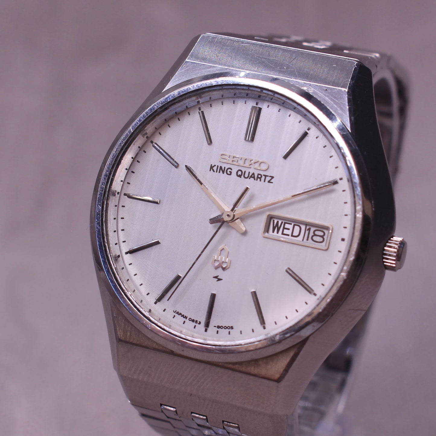 Vintage Seiko King Quartz Mens Watch - Patterned Dial - 0853-8001 - 1976