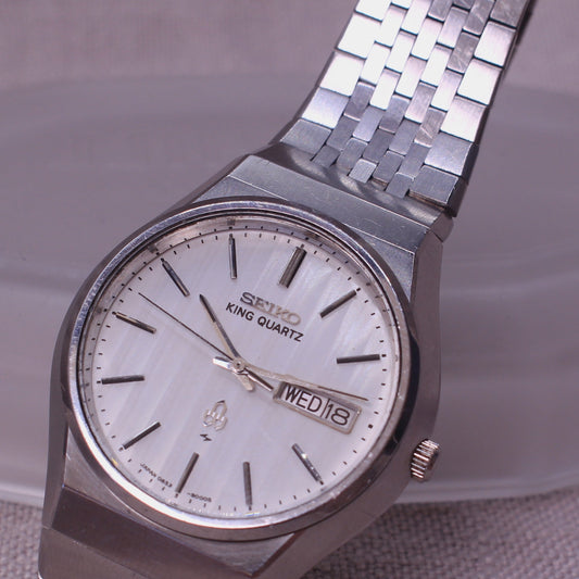 Vintage Seiko King Quartz Mens Watch - Patterned Dial - 0853-8001 - 1976