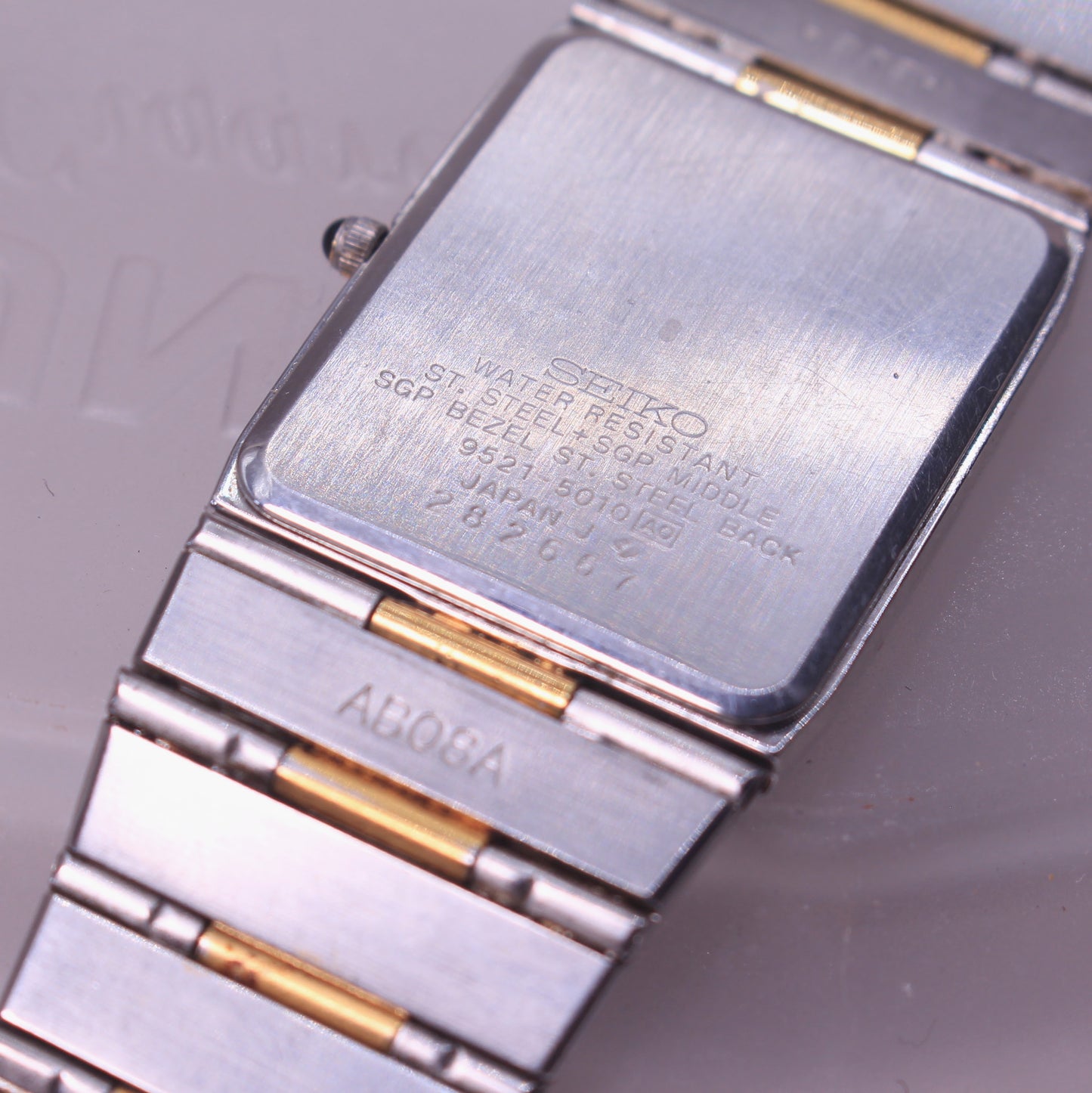 Vintage Seiko Dolce Two Tone Integrated Tank Mens Watch - 9521-5010 - 1982