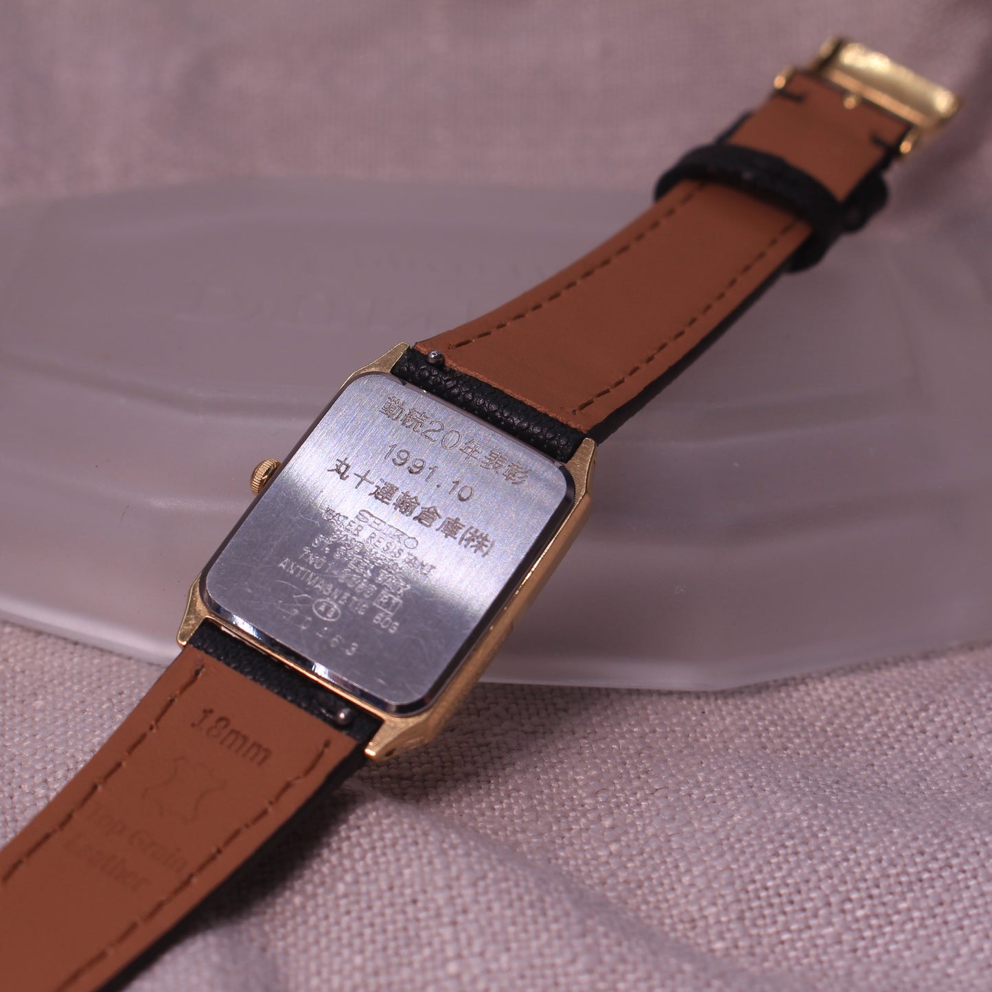 Retro Seiko Spirit JDM Tank Mens Gold Rectangular Dress Watch - 7N01-5060 - 2001