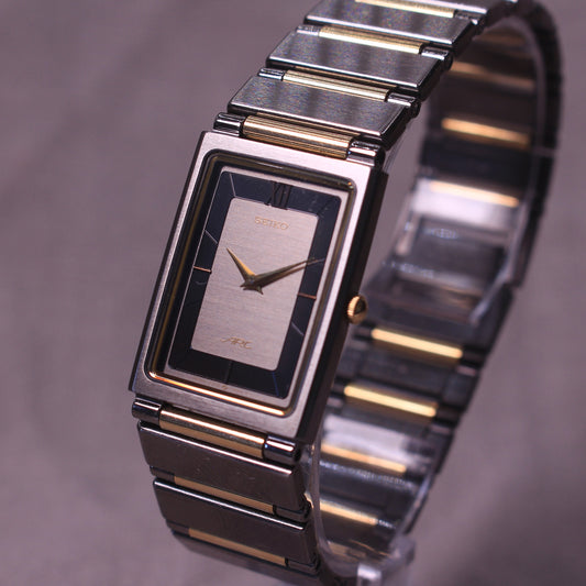 Vintage Seiko ARC Tank Dress Watch Grey Brushed Dial - 7320-6360 - 1985