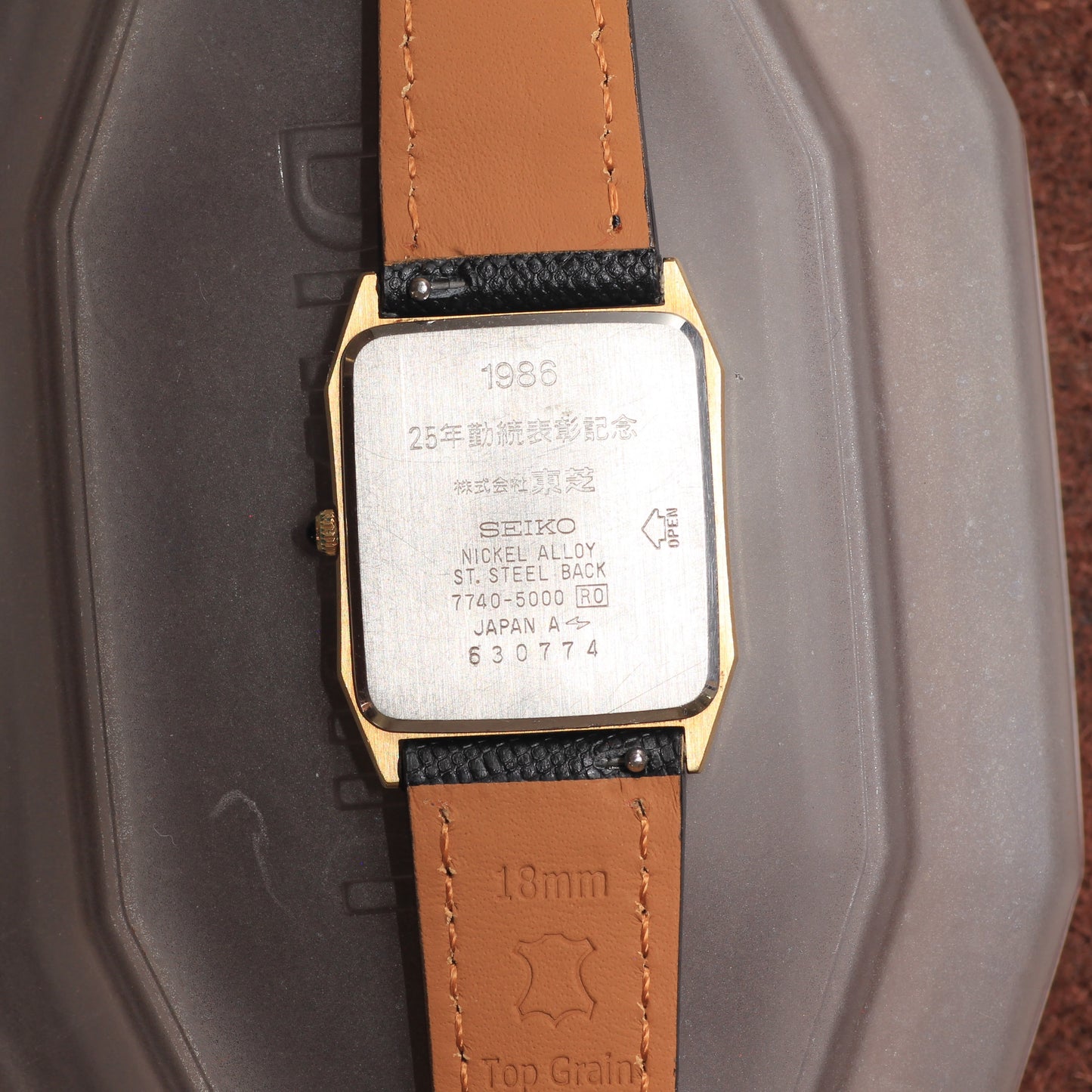 Vintage Seiko Dolce Ultra-Thin Mens Dress Watch - 7740-5000 - 1986