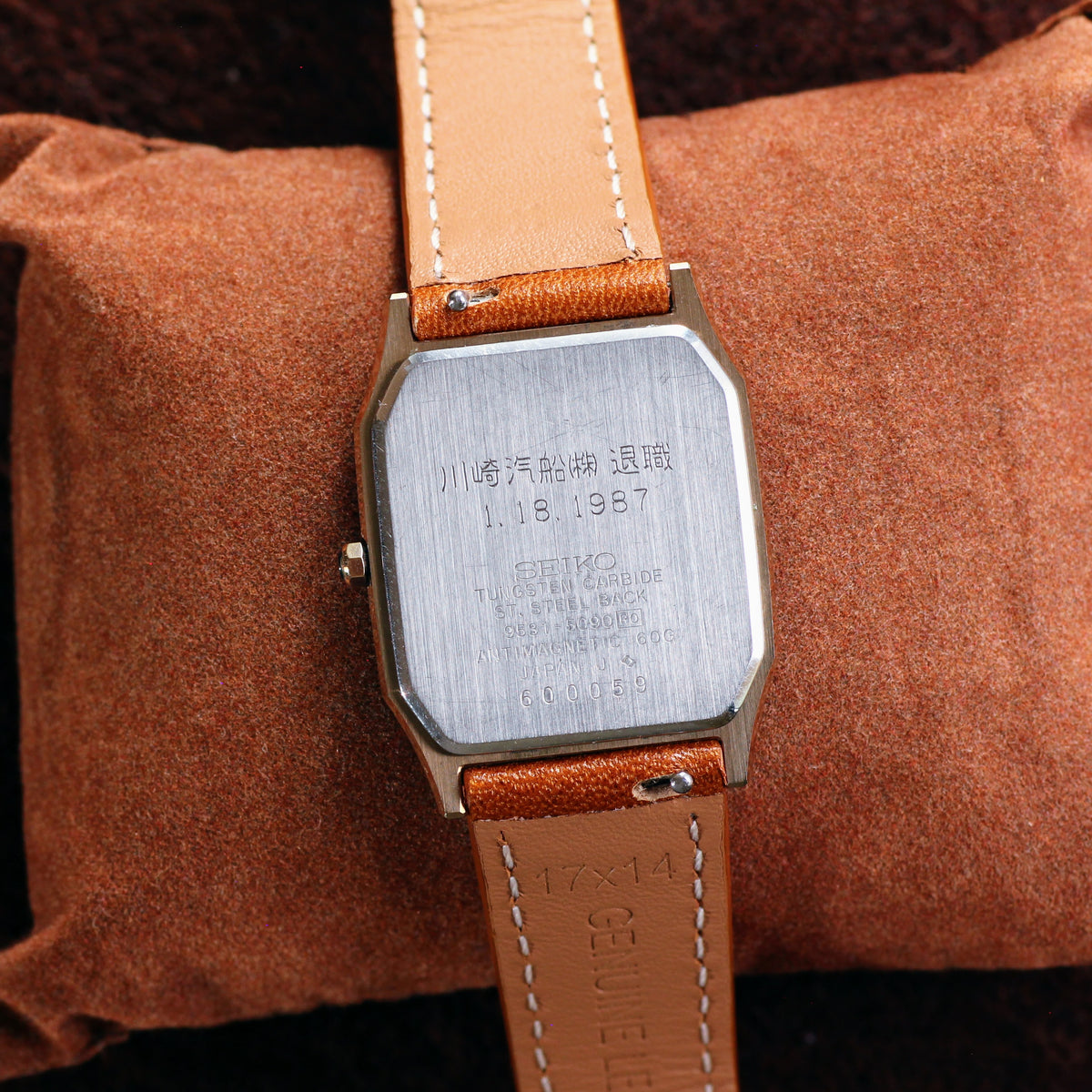Vintage Seiko Dolce Tungsten Carbide Mens Watch - Kawasaki Kisen - 1987