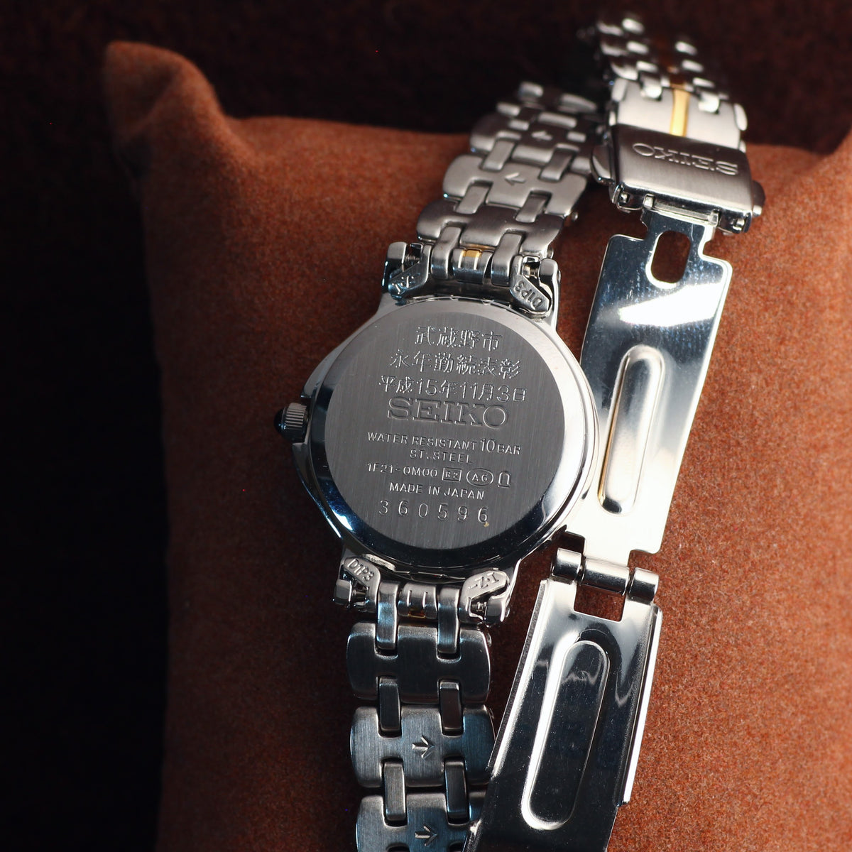 Seiko two-tone womens dress watch with engraved caseback, view 5