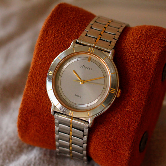 Seiko Avenue Watch 2000 Two Tone Silver Sunburst Dial Quartz Great Cond